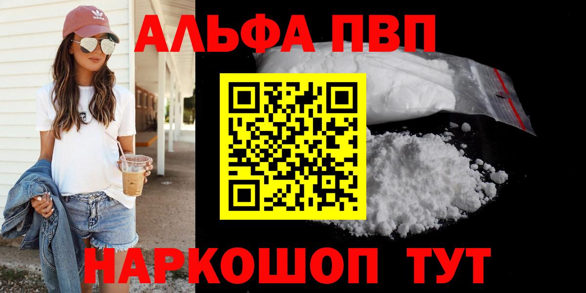 A PVP СК Тихвин