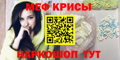 а пвп мука Будённовск