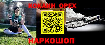 а пвп мука Будённовск