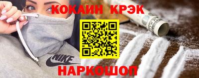 а пвп мука Будённовск