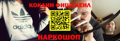а пвп мука Будённовск
