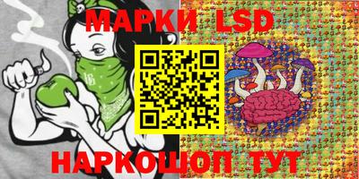 сатива Бузулук