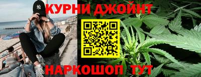 сатива Бузулук