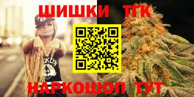 а пвп мука Будённовск