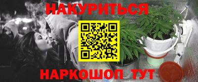 сатива Бузулук