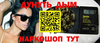 а пвп мука Будённовск
