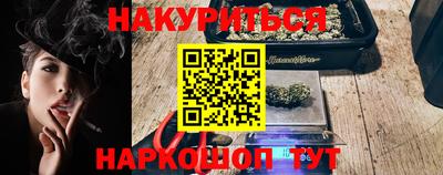а пвп мука Будённовск