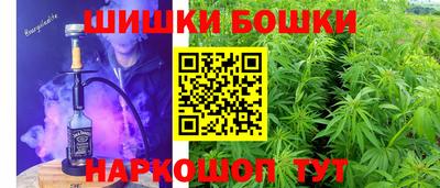а пвп мука Будённовск