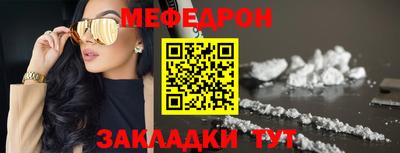 сатива Бузулук