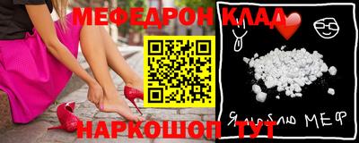 а пвп мука Будённовск