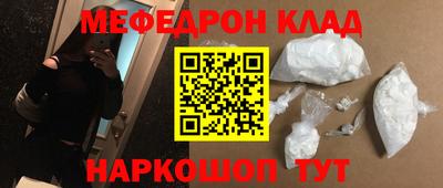 сатива Бузулук