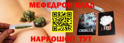 сатива Бузулук