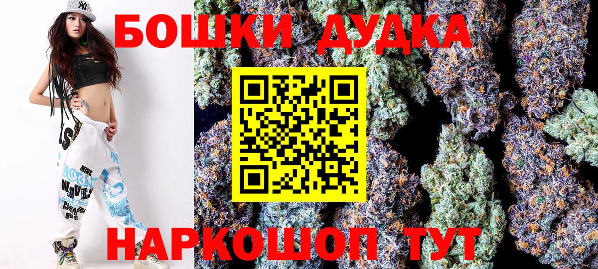 Канабис VHQ Тихвин